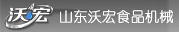 斩拌机|滚揉机|肉制品生产线-|山东沃宏食品机械有限公司